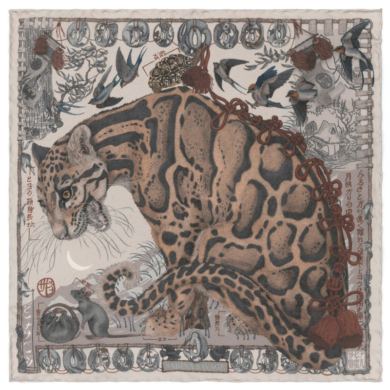 Lunar Leopard Silk Twill